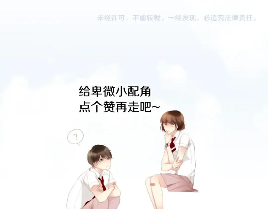 第232页
