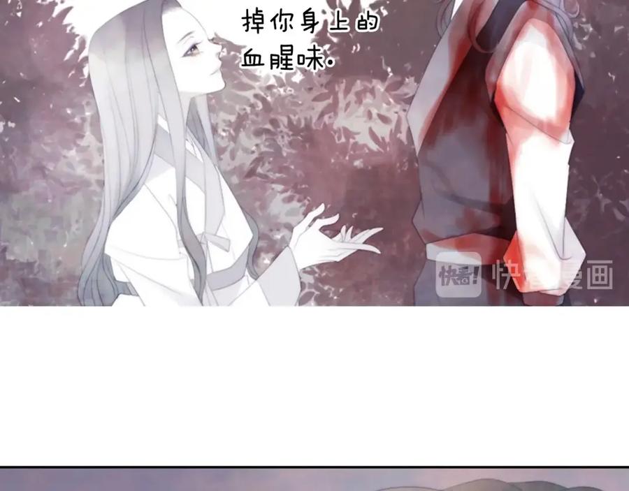 第202页