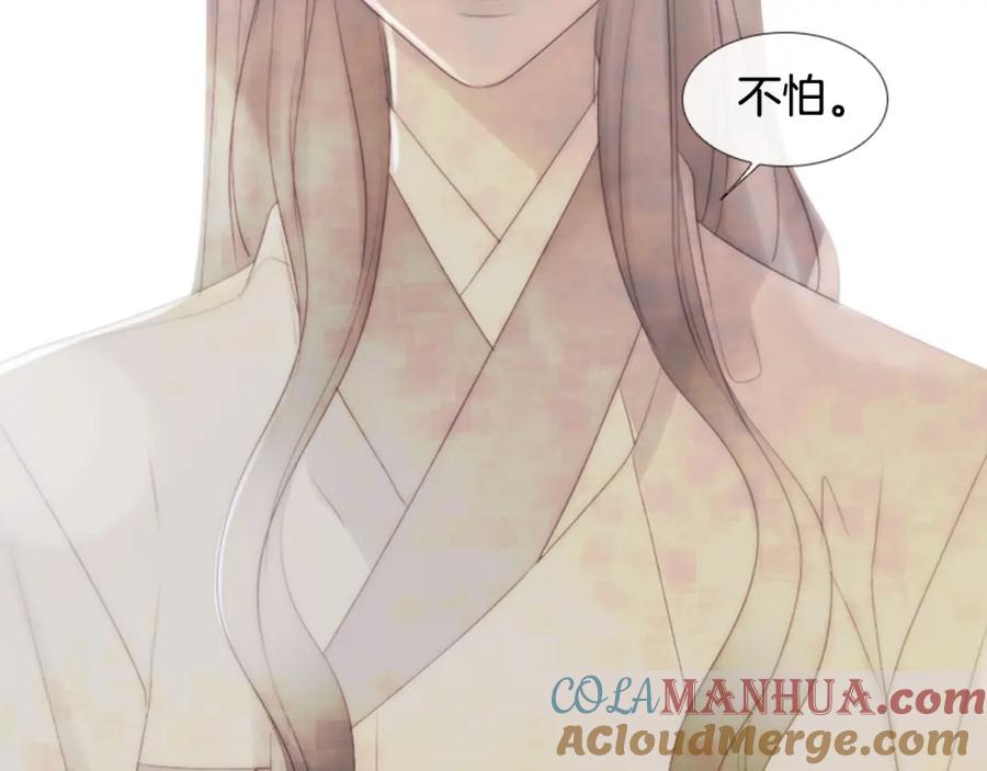 第209页