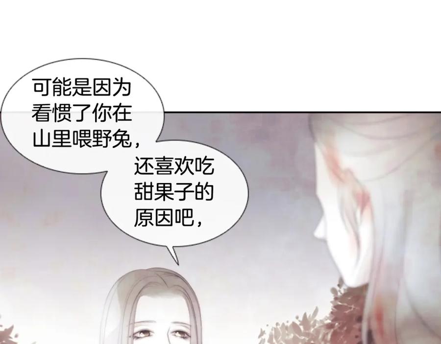 第212页