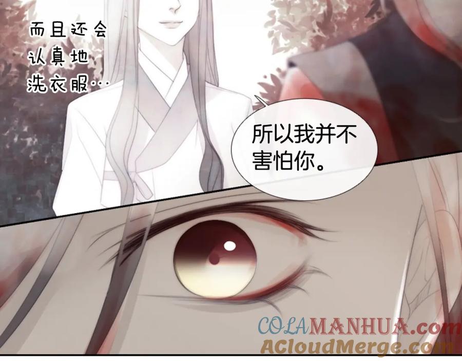 第213页