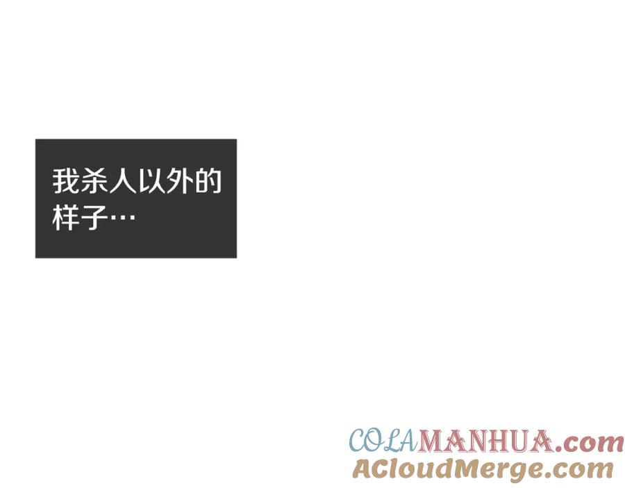 第217页