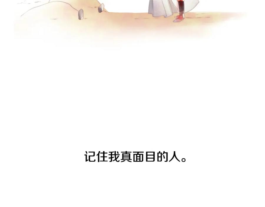 第220页