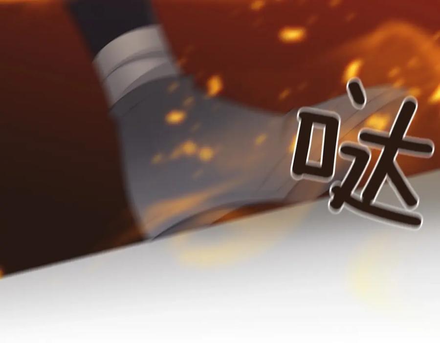 第164页