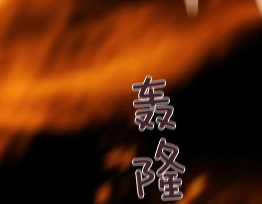 第191页