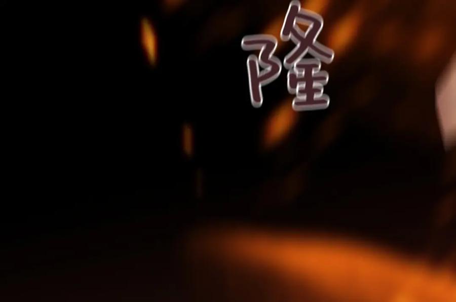 第192页