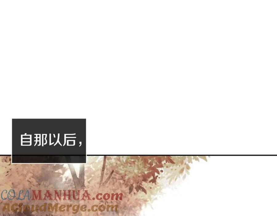 第205页