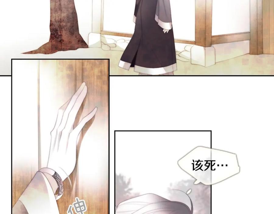 第207页