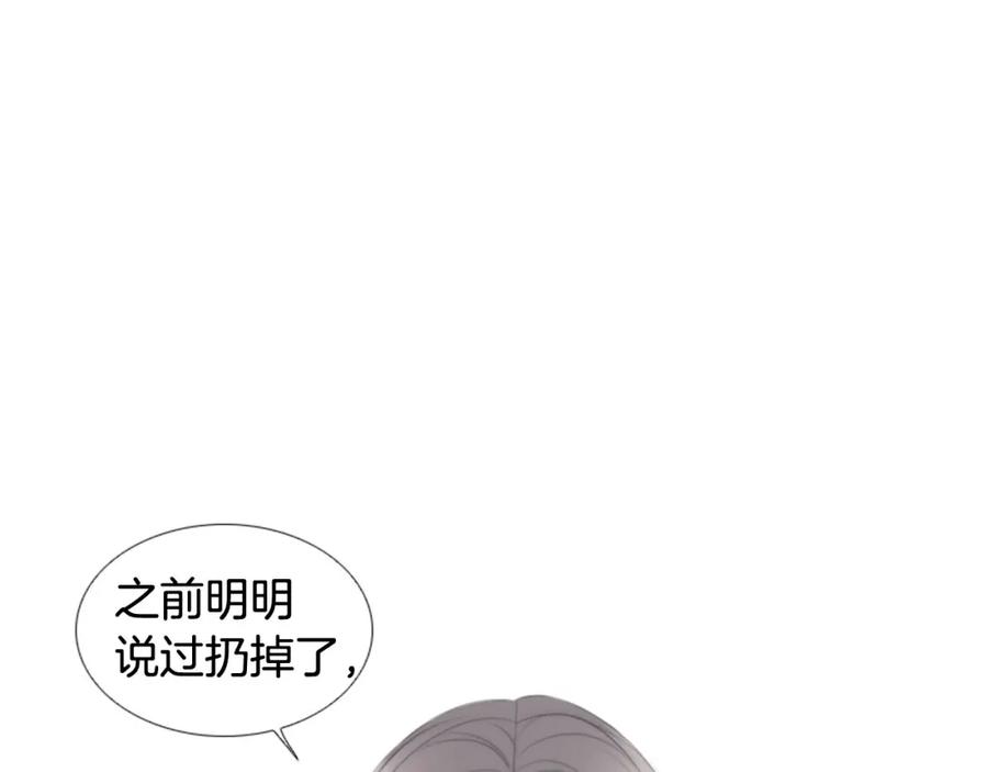 第211页