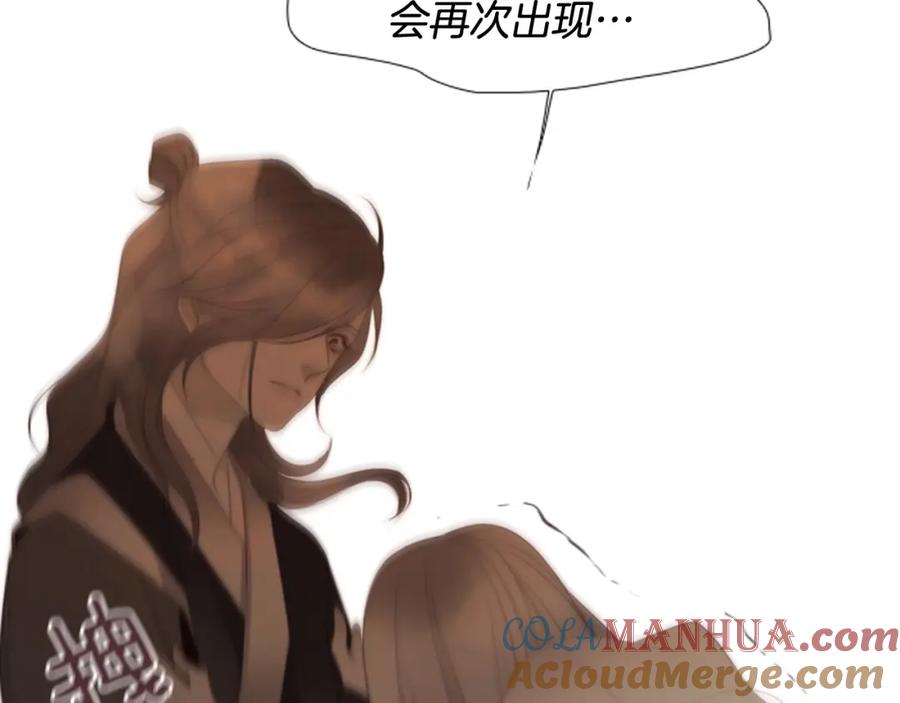 第229页