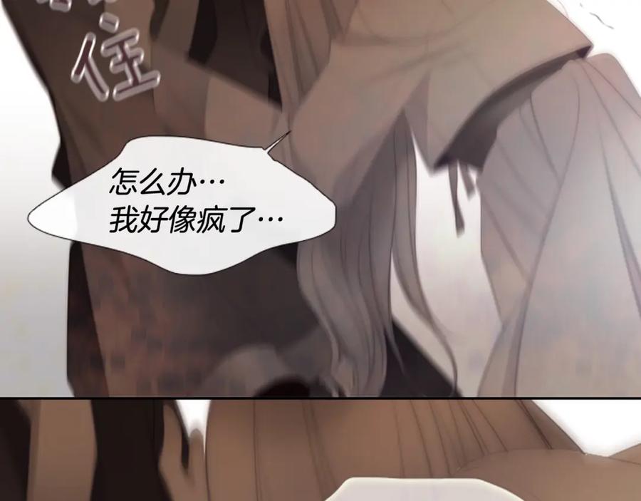 第230页
