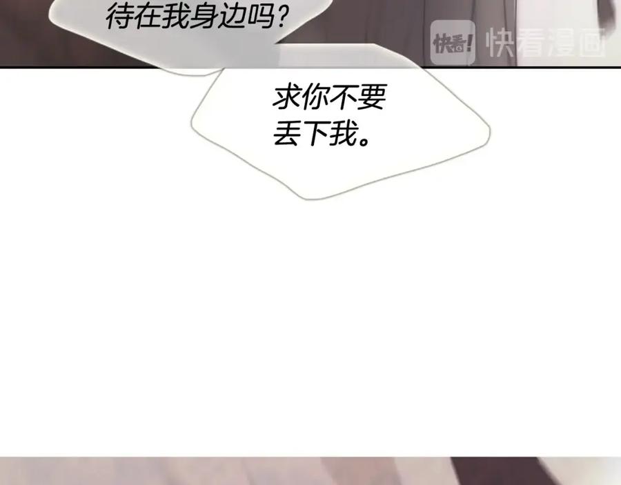 第232页