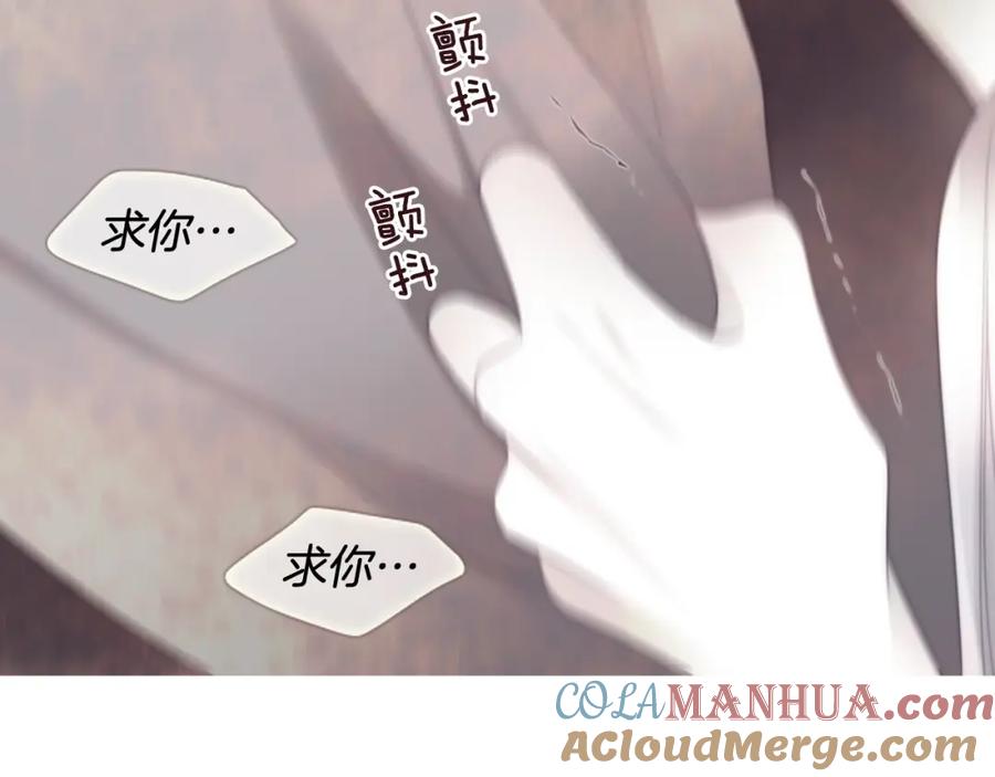 第233页