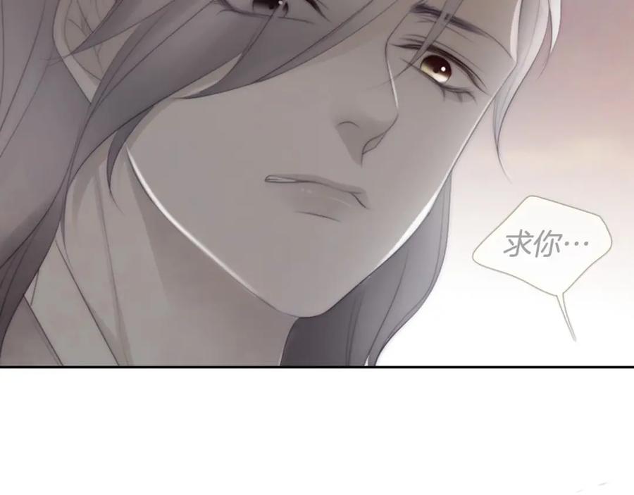 第235页