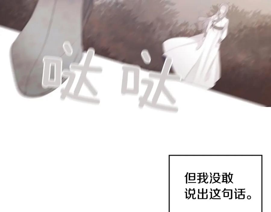 第251页