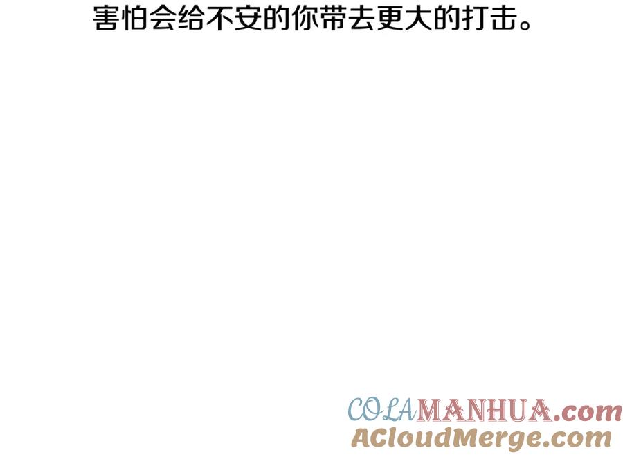 第253页