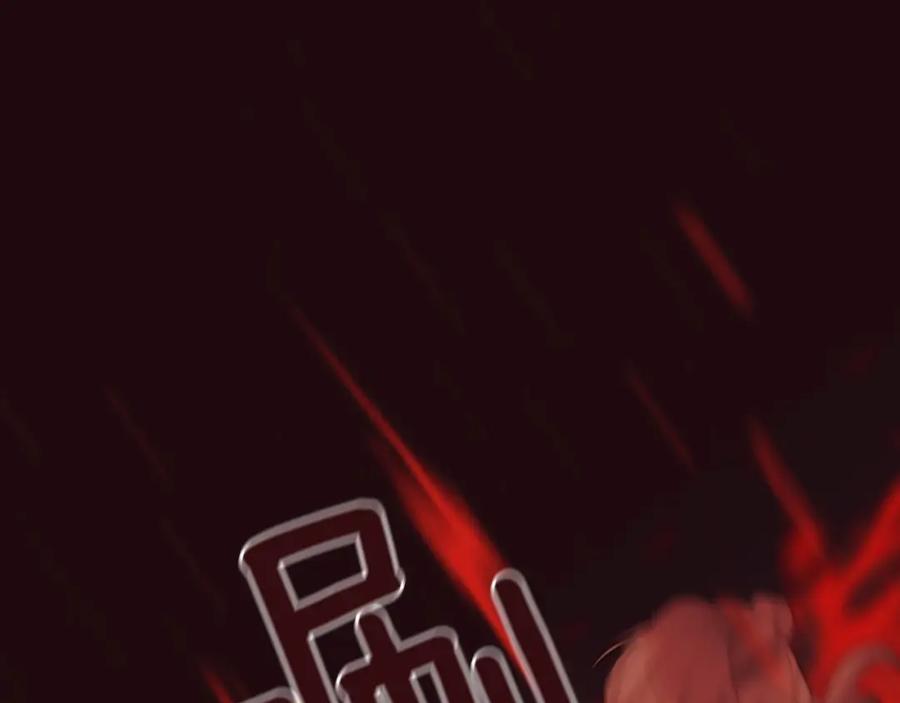 第259页