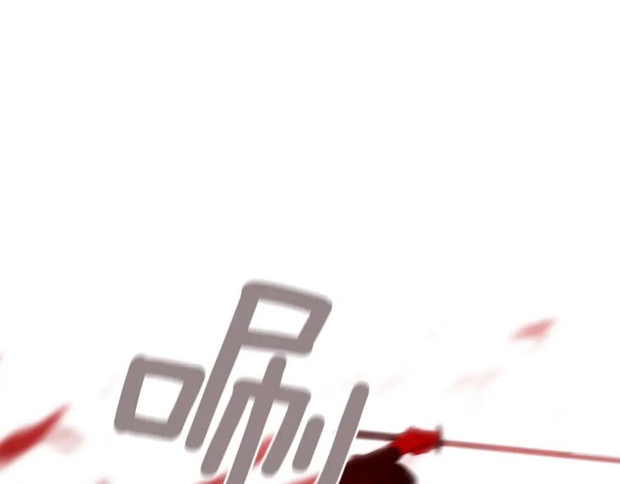 第266页