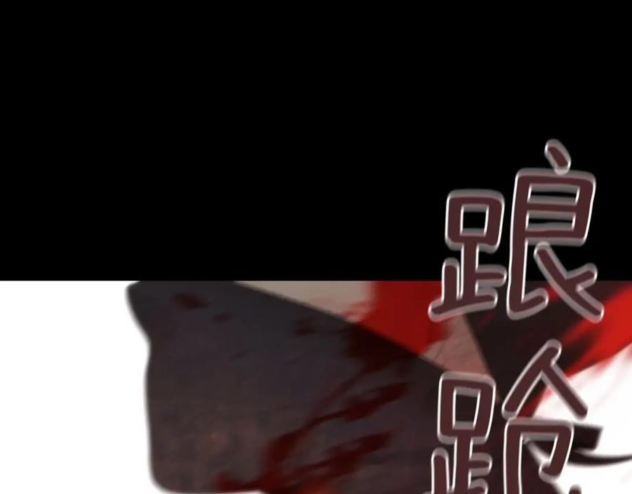 第268页