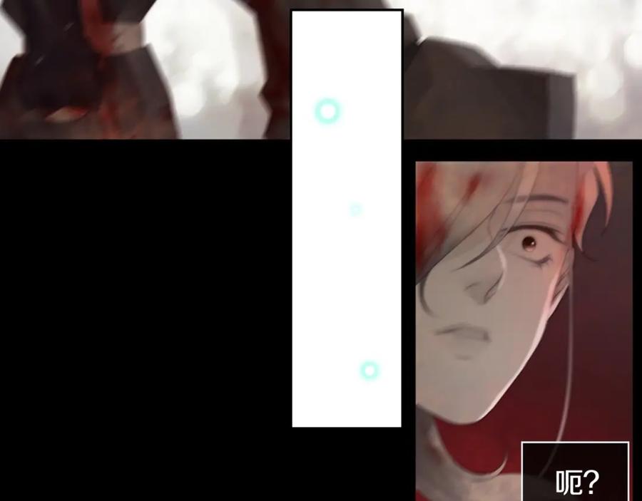 第271页