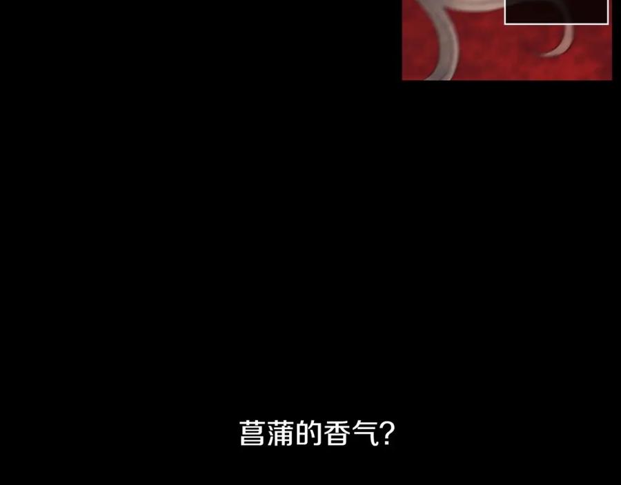 第272页