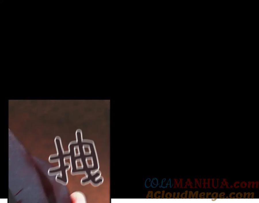 第273页