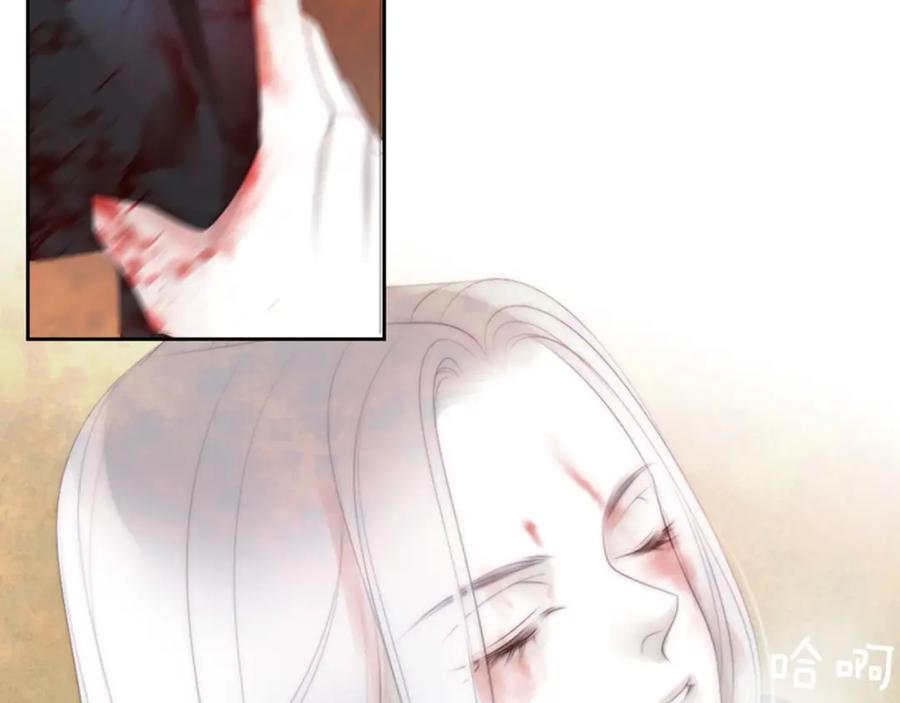 第274页