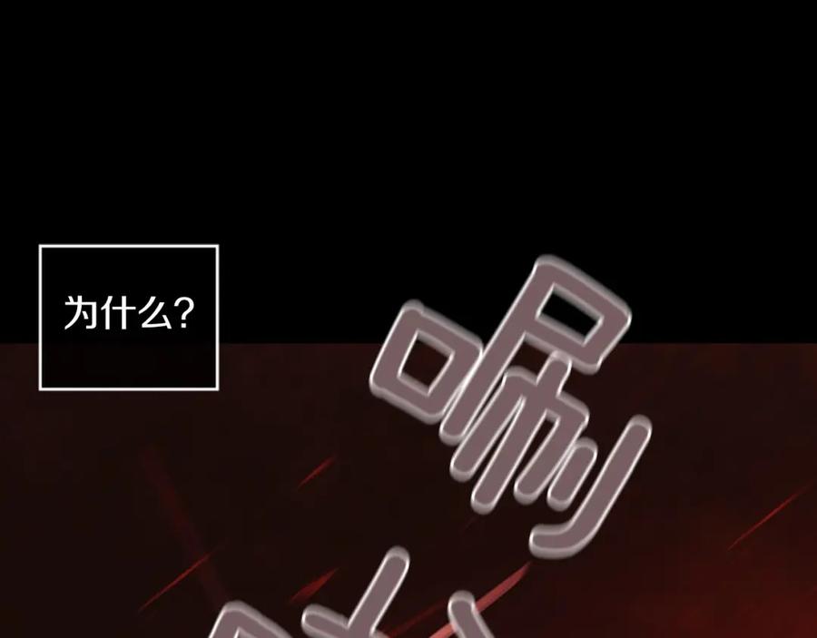 第279页