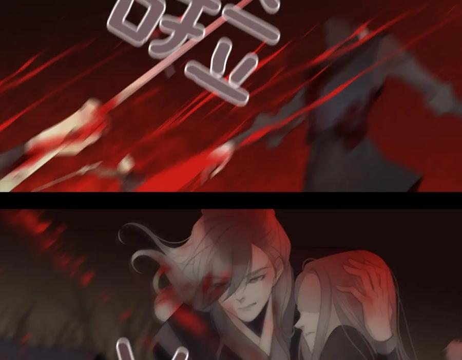 第280页