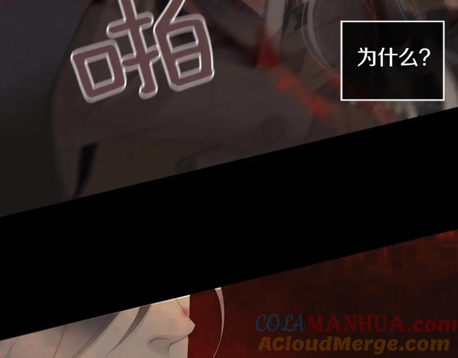 第281页