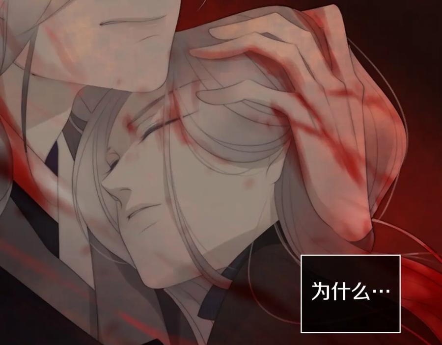 第282页