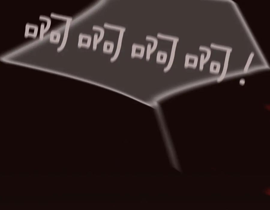 第284页
