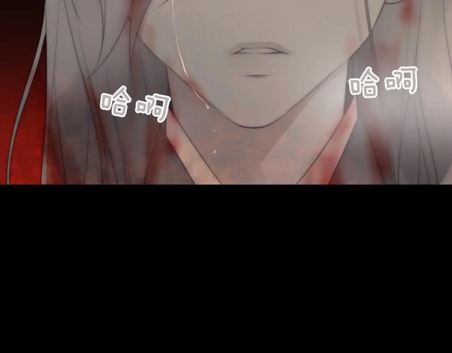 第287页