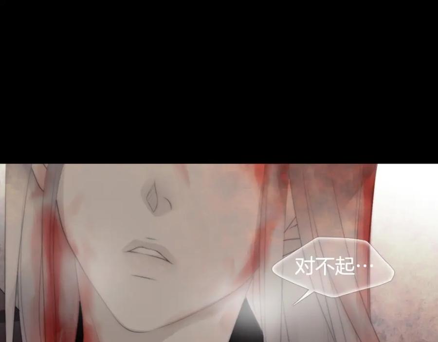 第294页