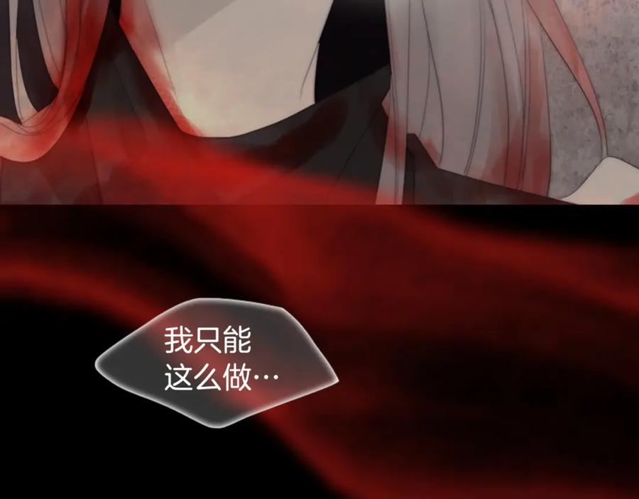 第295页