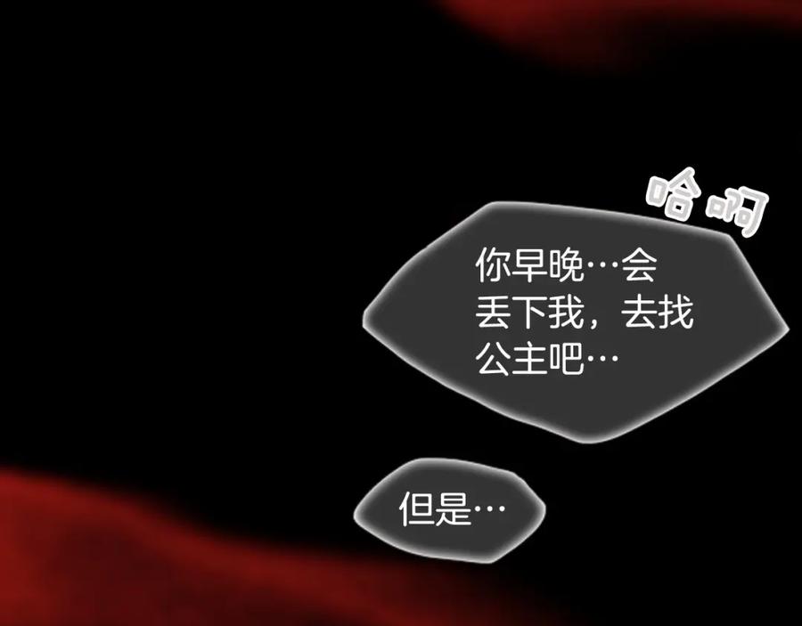 第296页