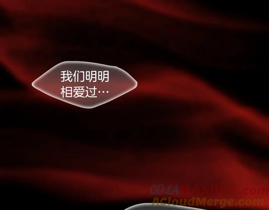 第297页