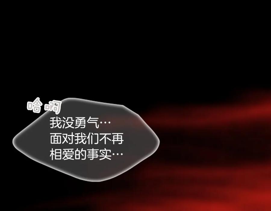 第299页