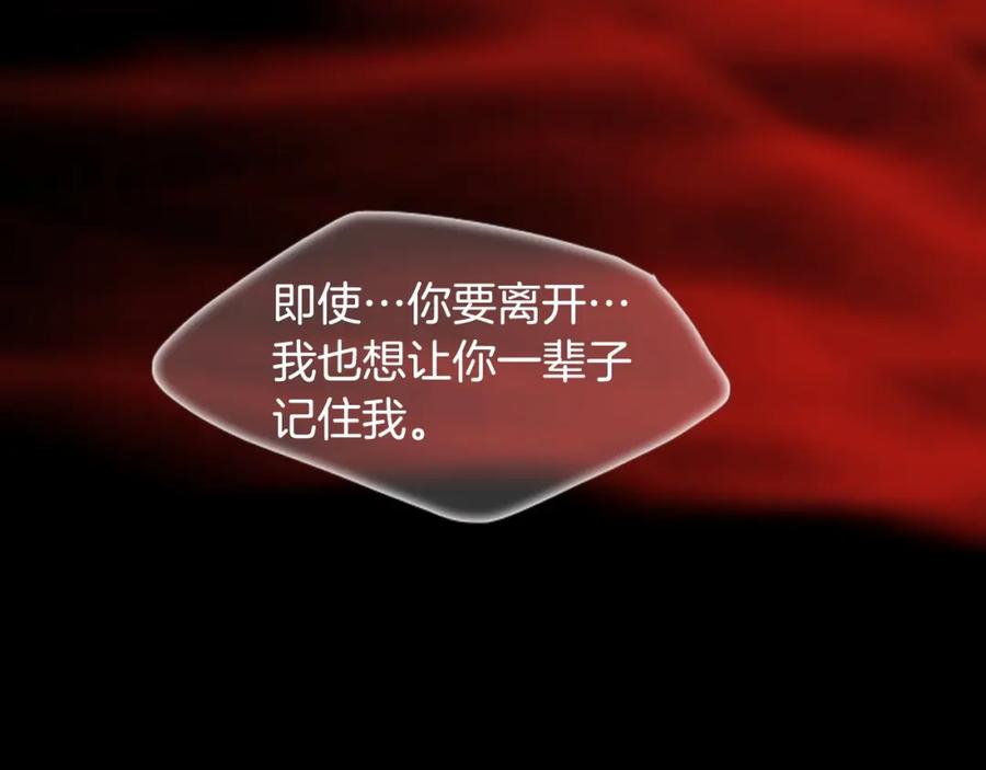 第300页