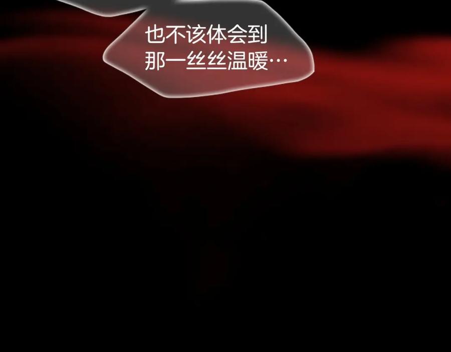 第303页