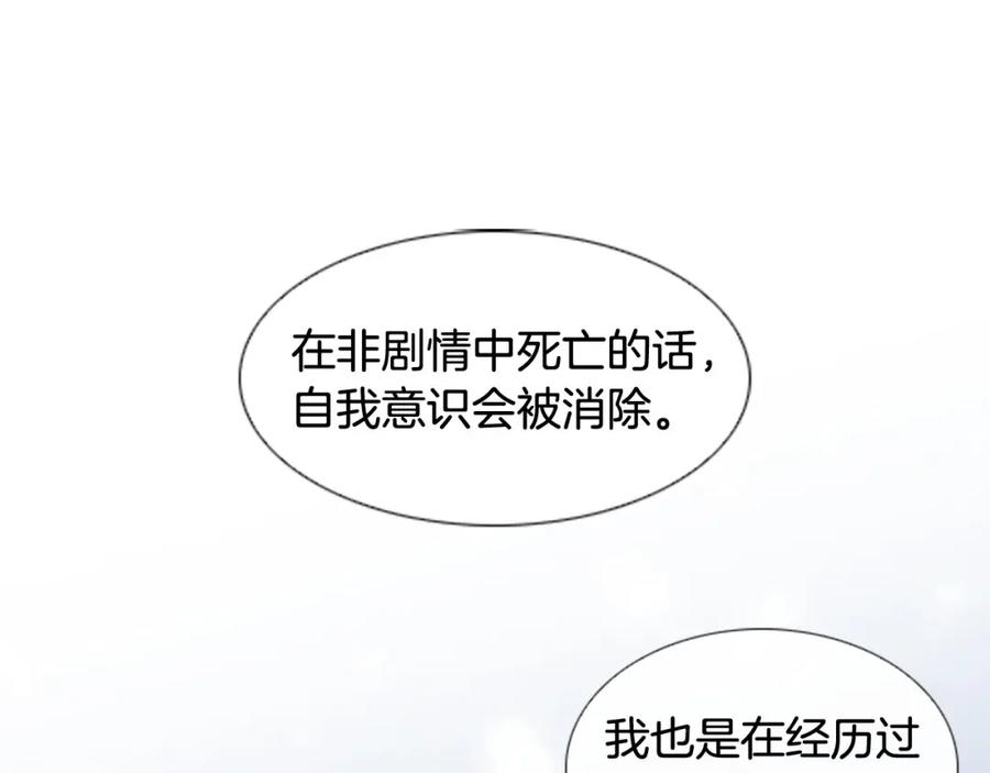 第330页