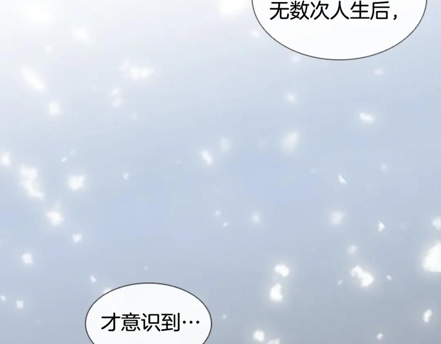 第331页
