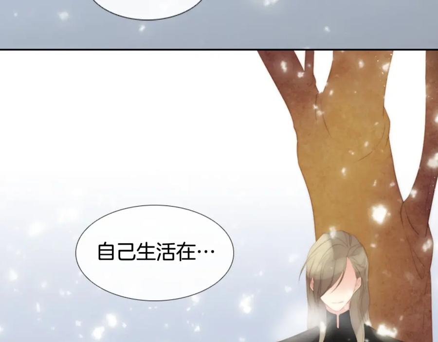 第332页