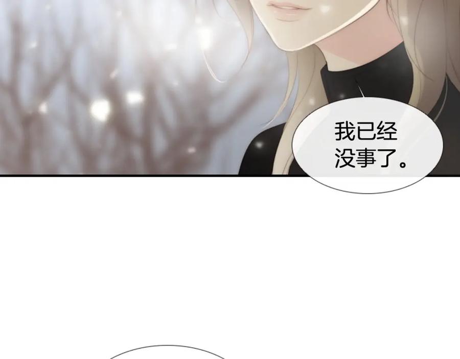 第340页