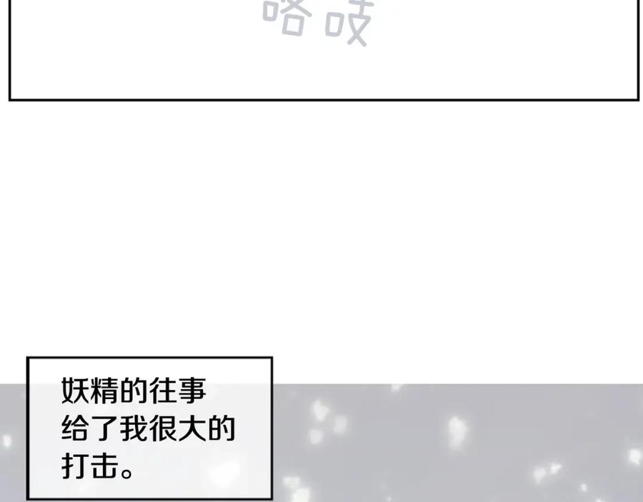 第351页