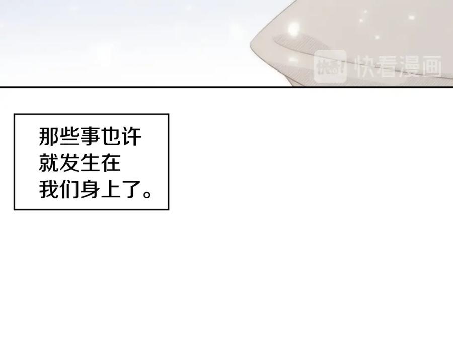 第354页