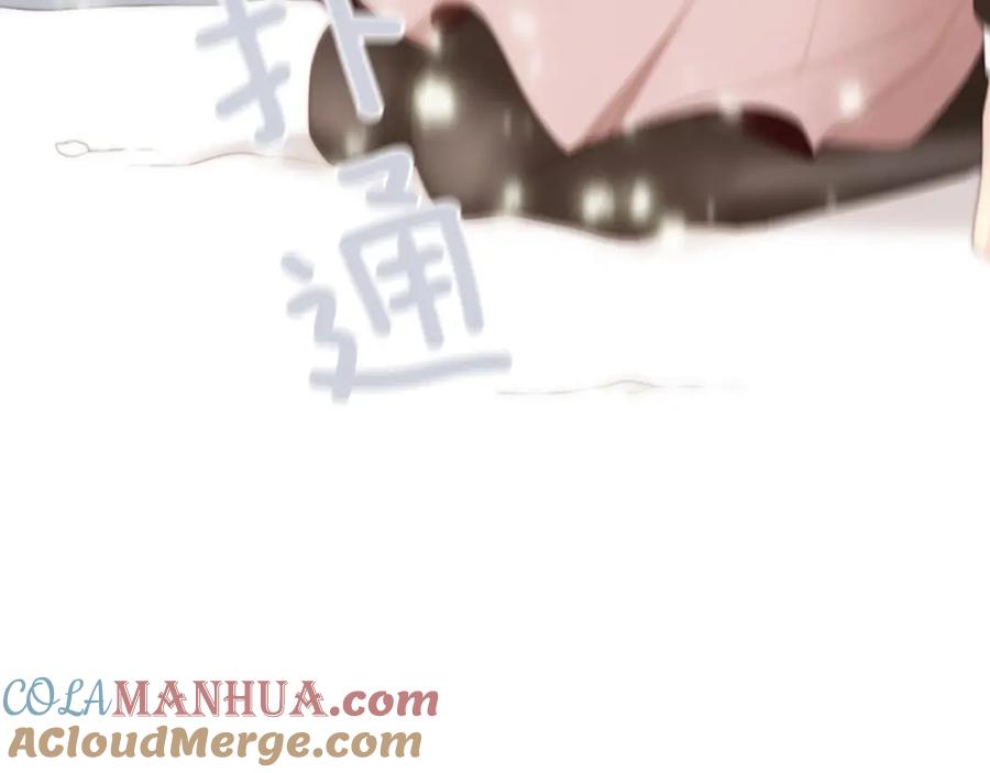 第357页