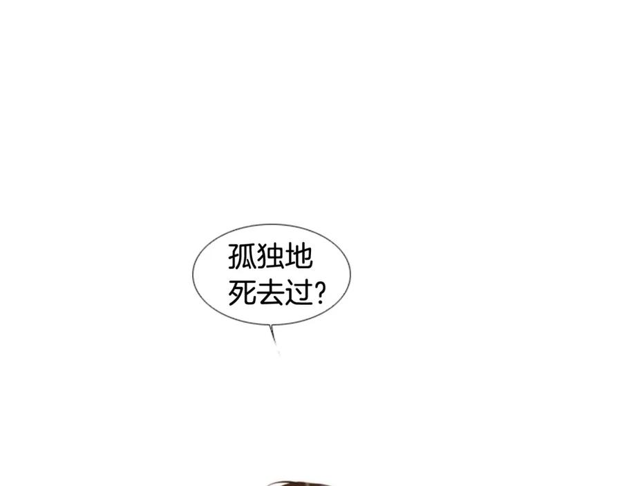 第359页
