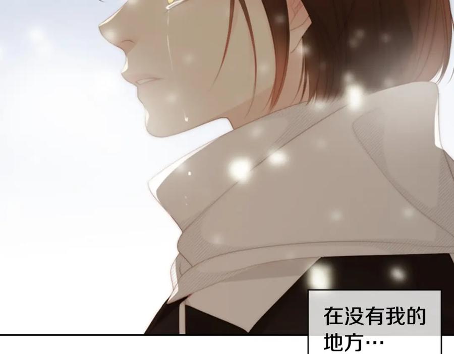 第363页