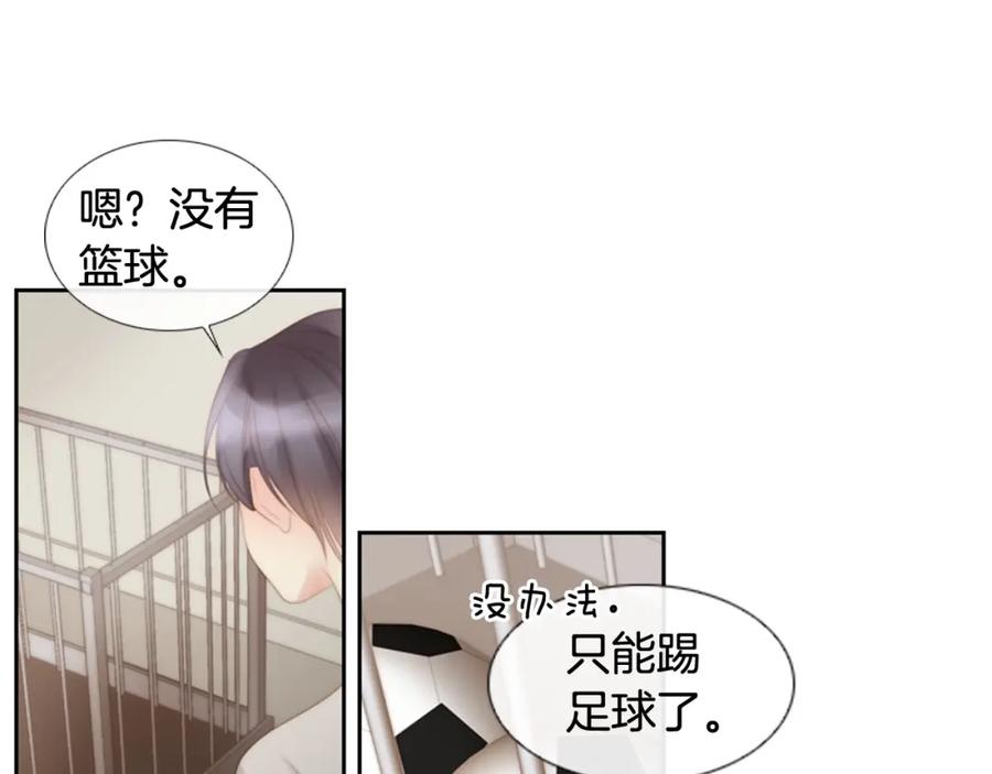 第214页